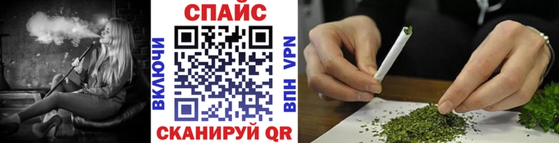 БУТИРАТ бутандиол  Саяногорск 