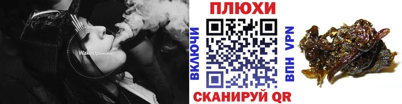 Гашиш AMNESIA HAZE цена Саяногорск