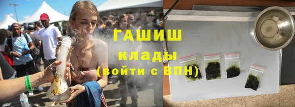 MDMA Premium VHQ Покров