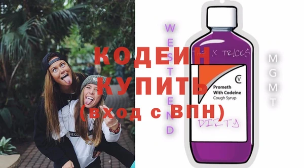 бошки Покачи