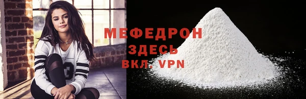 MDMA Premium VHQ Покров
