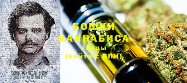 MDMA Premium VHQ Покров