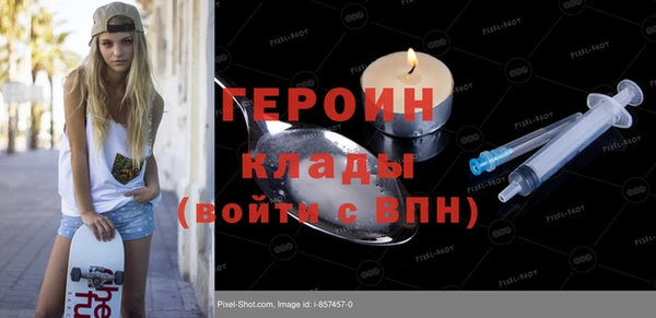 MDMA Premium VHQ Покров