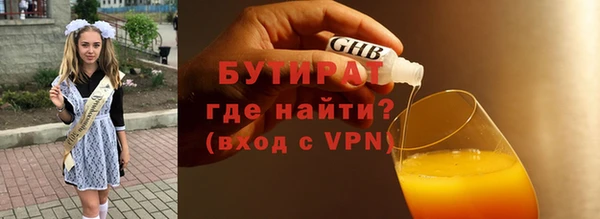 MDMA Premium VHQ Покров