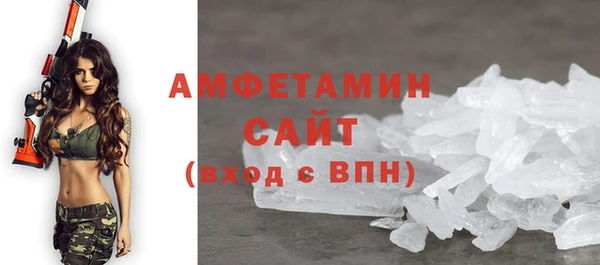 MDMA Premium VHQ Покров