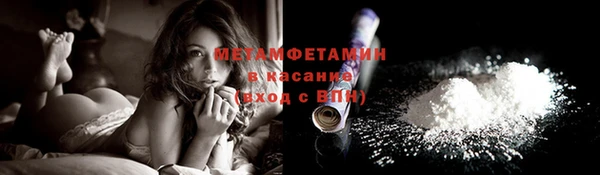 MDMA Premium VHQ Покров