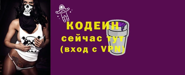 MDMA Premium VHQ Покров