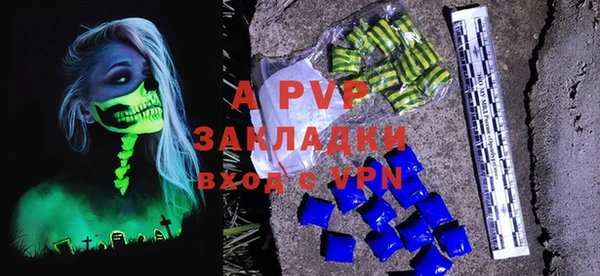 MDMA Premium VHQ Покров