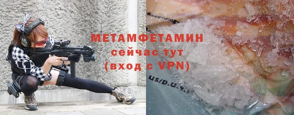 бошки Покачи