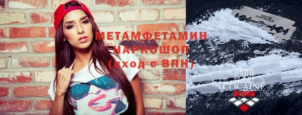 MDMA Premium VHQ Покров