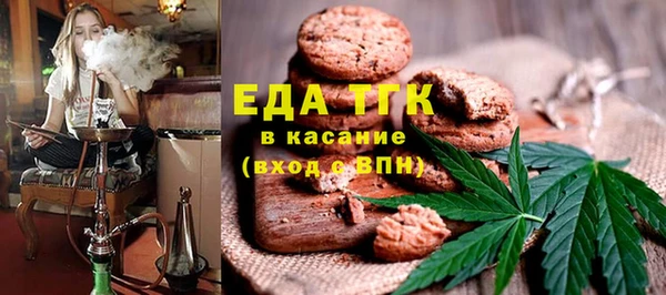 бошки Покачи