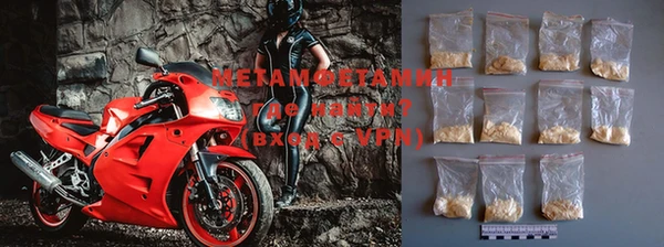 MDMA Premium VHQ Покров