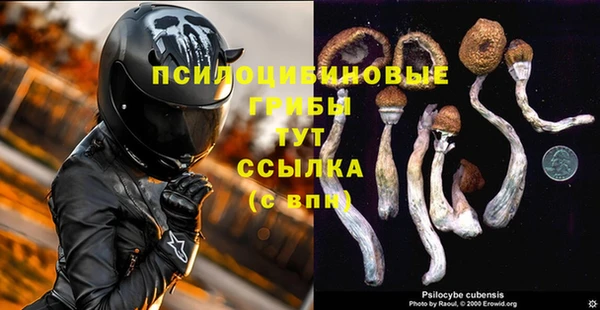 MDMA Premium VHQ Покров