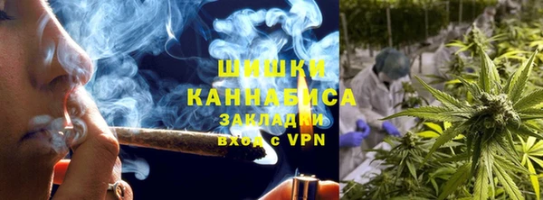 MDMA Приозерск