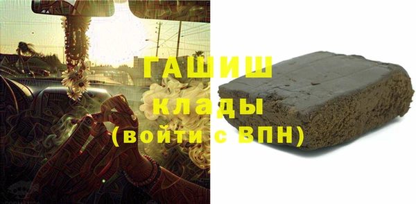 spice Протвино