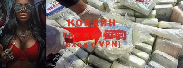 MDMA Приозерск