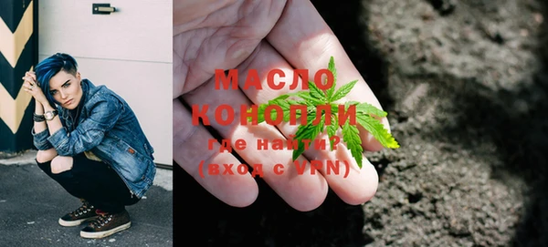 spice Протвино