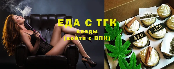бошки Покачи