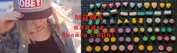 бошки Покачи