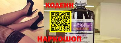 первитин Краснодар