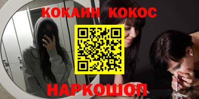 первитин Краснодар