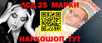 твердый Краснознаменск