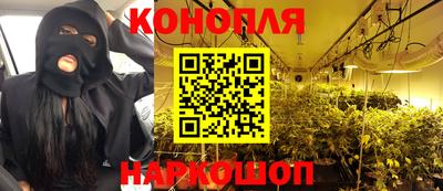 первитин Краснодар