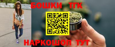 первитин Краснодар