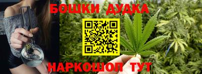 твердый Краснознаменск