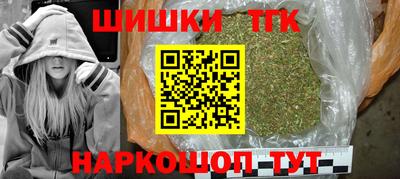 твердый Краснознаменск