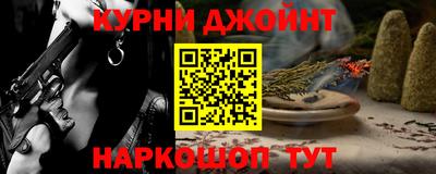 герыч Мариинск