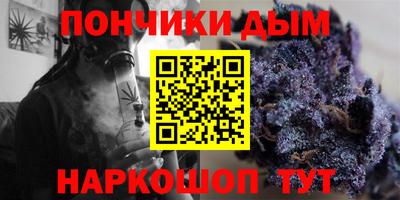 первитин Краснодар