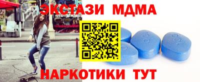 первитин Краснодар