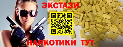 твердый Краснознаменск