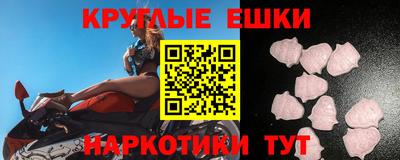 твердый Краснознаменск