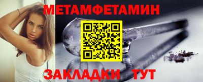 твердый Краснознаменск