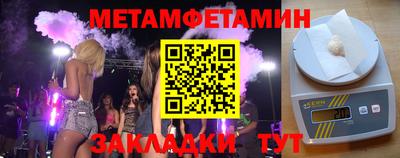 твердый Краснознаменск