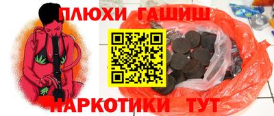 первитин Краснодар
