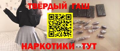 твердый Краснознаменск