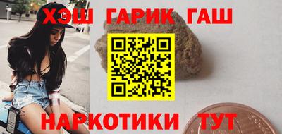 винт Краснокаменск