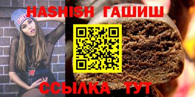первитин Краснодар