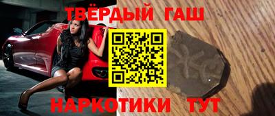 твердый Краснознаменск