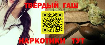 первитин Краснодар