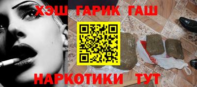 первитин Краснодар