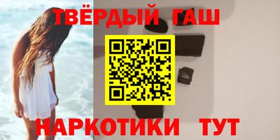 твердый Краснознаменск