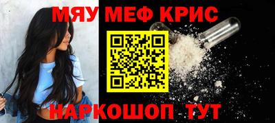 твердый Краснознаменск