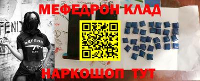 твердый Краснознаменск