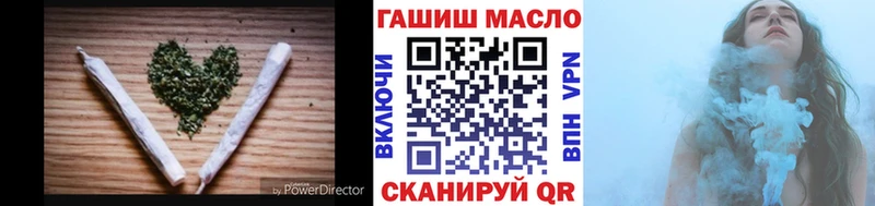 Дистиллят ТГК гашишное масло  мориарти как зайти  Саяногорск 