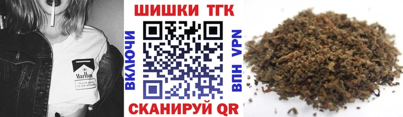 Конопля ГИДРОПОН  закладки  Саяногорск 